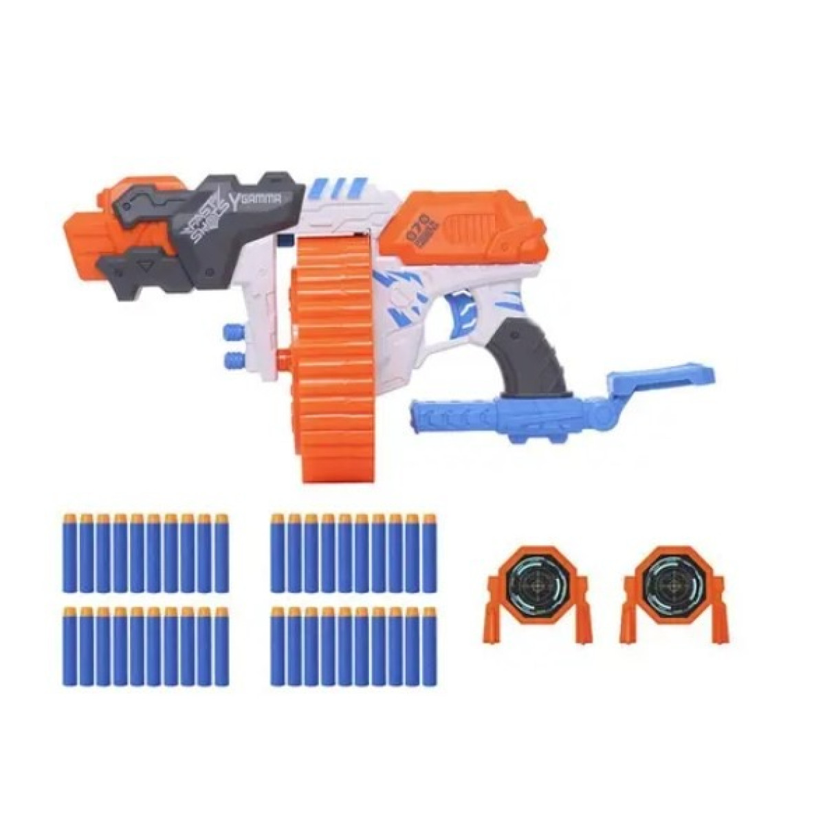 Lançador X-target Rapid Gamma Com 40 Dardos