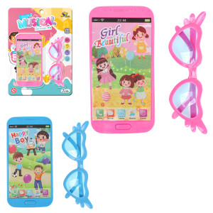 Celular Musical Com Oculos 13cm Cx:048-844379-46906