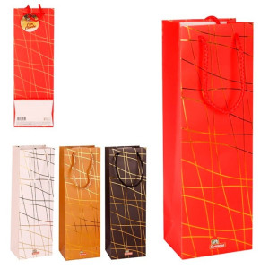 Bola Decorada Led Aberta 3pcs 10cm Cx:072