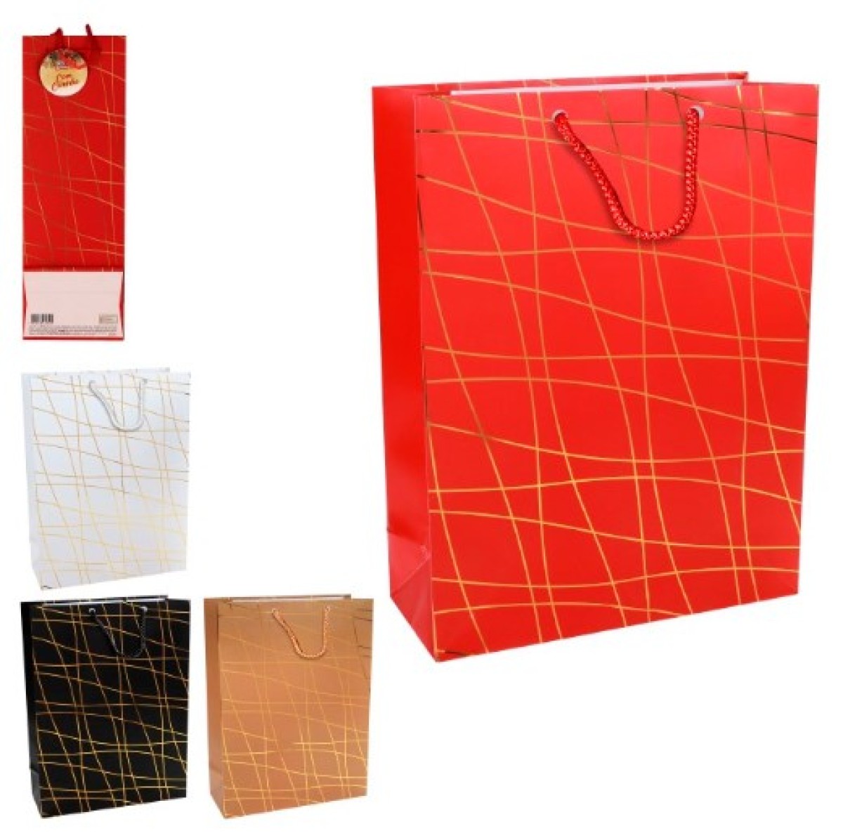 Sacola Natal Gold 30x40x10cm