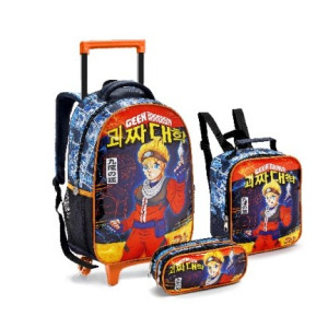 Kit Infantil Masculino | Mochila Infantil Com Rodas + Lancheira + Estojo