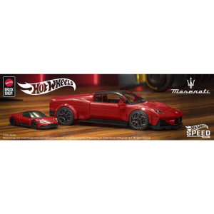 Mega Hot Wheels Maserati Mc20 1:32 250pcs-121177-93723