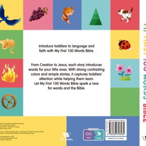My First 100 Words Bible-9786583398284-25050