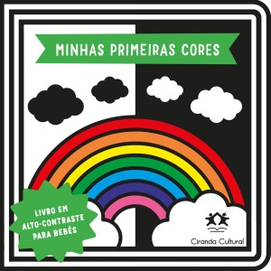 Minhas Primeiras Cores