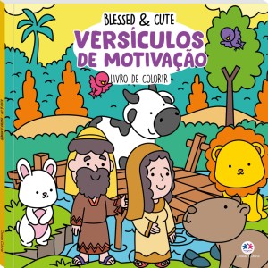 Blessed E Cute - Versículos De Motivação Para Colorir