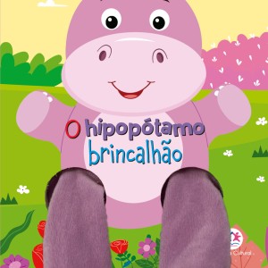 O Hipopótamo Brincalhão