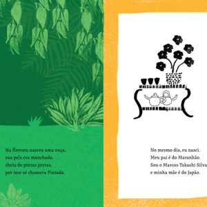 Eu, A Onça E O Lixo-9786553844155-93566