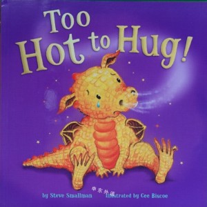 Too Hot To Hug