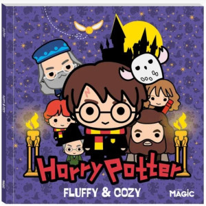 Harry Potter - Fluffy And Cozy