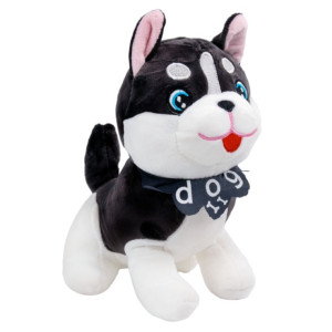 Pelúcia Hug Me Up Husky Boy 25 Cm - Sem Embalagem