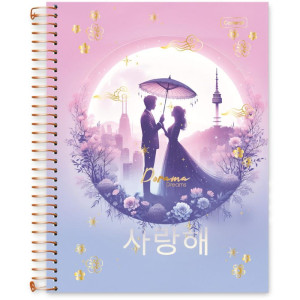Caderno 01x1 Capa Dura Dorama Dreams 80fls