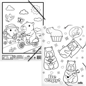 Pasta Aba Elastica Plastica Capivara Ar Be Cappy Ii P/colorir