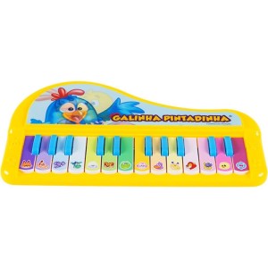 Instrumento Musical Galinha Pintadinha Teclado Holografico-125437-39575