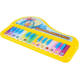 Instrumento Musical Galinha Pintadinha Teclado Holografico-125437-85847