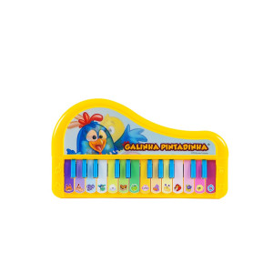 Musical Tecladinho Holográfico Animal Da Popó Galinha Pintadinha Sensorial 14 Cm - Caixa Adesivada