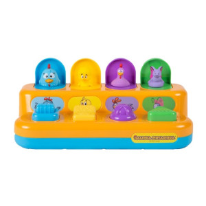 Popó Pop Up-20228-739-37835