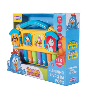 Musical Pianinho Livro Popó Interativo 16 Cm - Solapa