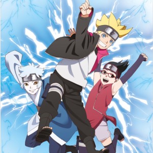 Boruto - Desafio Das Cores-9786526120545-90210