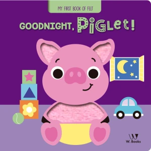 Goodnight, Piglet!