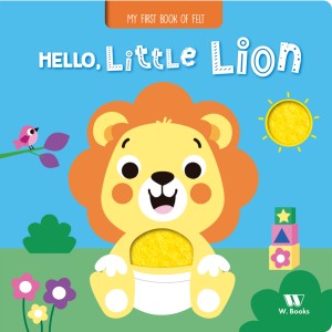 Hello, Little Lion
