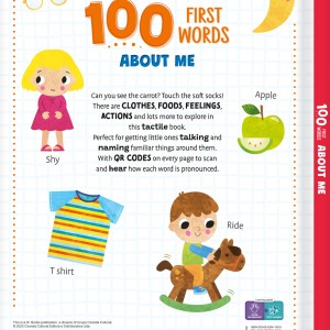 100 First Words About Me-9786552941305-44056