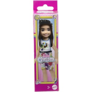 Barbie Family Chelsea Na Praia (s)-129119-93005