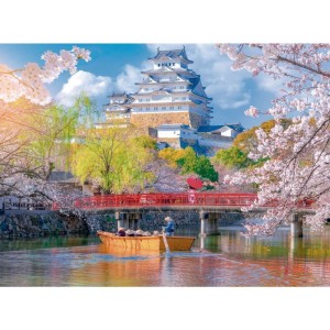 Quebra-cabeca Cartonado Osaka 500 Pecas-128695-89879