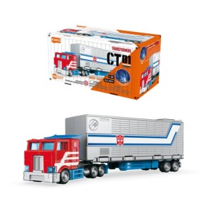 75606 - Blokees Wheels Transfomers Ct01