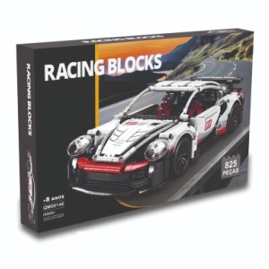 Carro Esportivo -racing Blocks - Escala 1:14