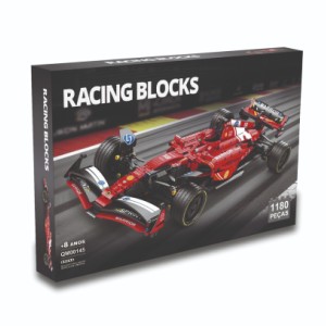 Carro De Corrida - Racing Blocks - Escala 1:10