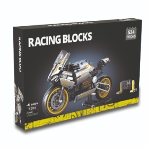 Moto -racing Blocks - Escala 1:10