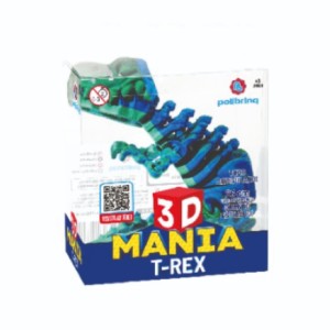 Dm04 - 3d Mania - T-rex 26 Cm
