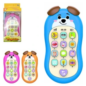 Celular Baby Doguinho Musical Cx:144