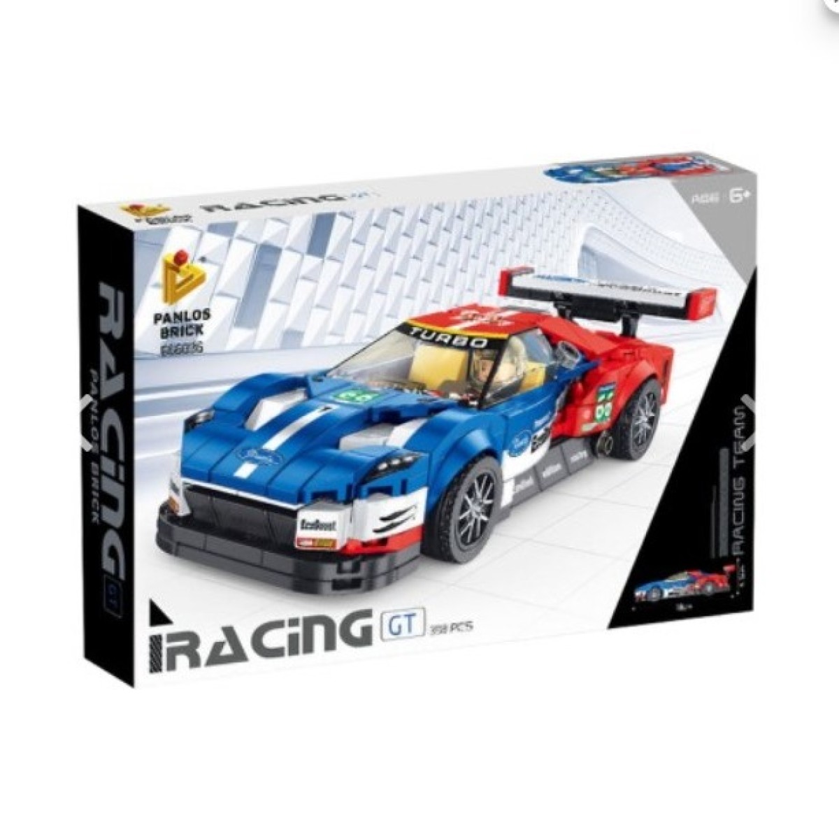 Cubic Carro Nitro X 358 Pcs