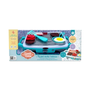 Sweet Home – Minha Primeira Churrasqueira – 10 Peças