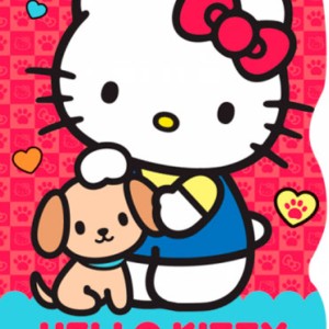 Hello Kitty - Animais De Estimação