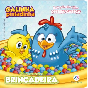 Galinha Pintadinha - Vamos Começar A Brincadeira