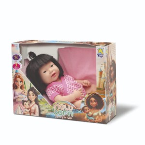 Boneca New Born Premium Asiatico