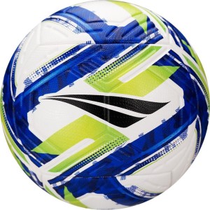 Bola De Futsal Lider Xxvi Br-az-vd-129669-37093