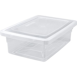 Caixa Plastica Multiuso Max 2,5l