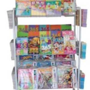 Display De Chão - Papelaria Grande