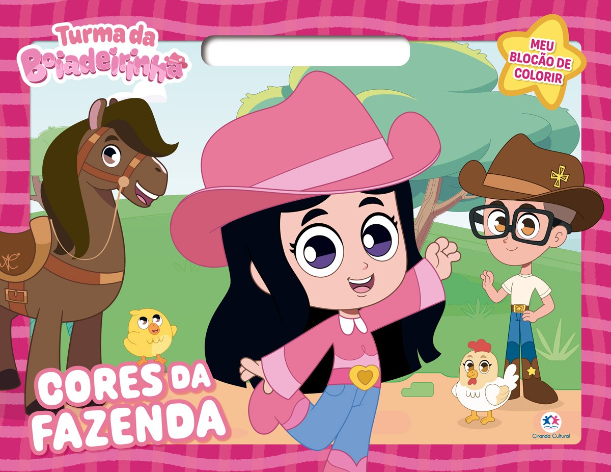 Turma Da Boiadeirinha - Cores Da Fazenda