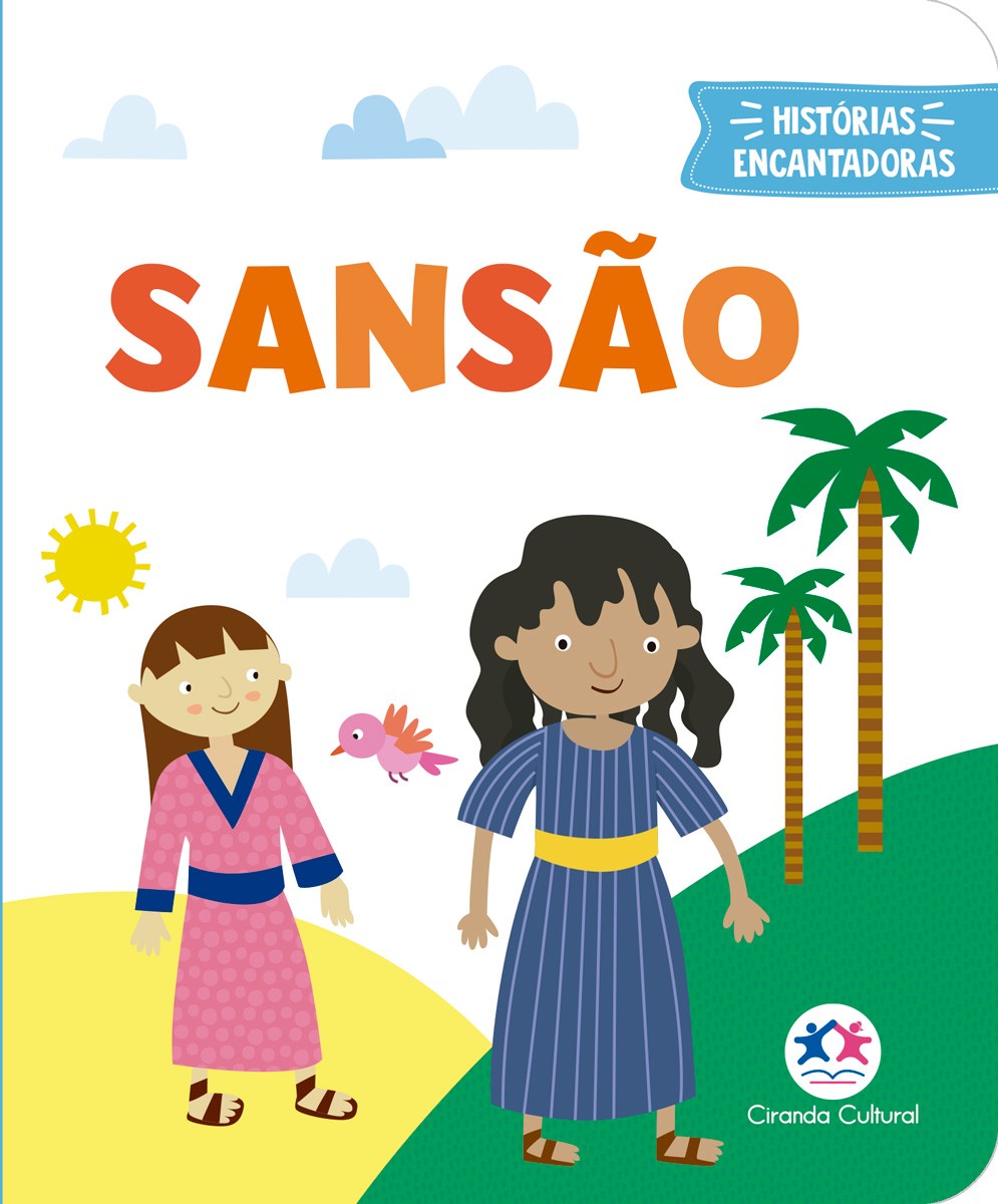 Sansão