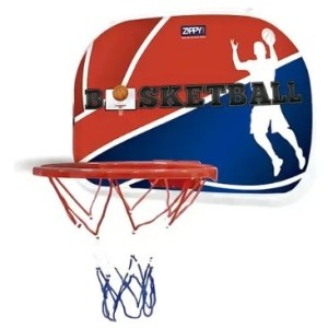 Brinquedo Tabela De Basquete Com Bola E Bomba 27 Cm - Caixa Litografada