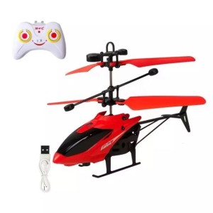 Brinquedo Turma Da Mônica Helicóptero Remoto Sensor De Movimento 12 Cm - Caixa Litografada