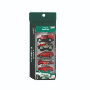 Kit Veículos Die-cast Zippy 5 Peças 22cm Rodas Livres Caixa Litografada Ref 11115