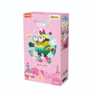75911 - Minions Daadoos Art Series 01 Fluffy Dreams - 6 In 1