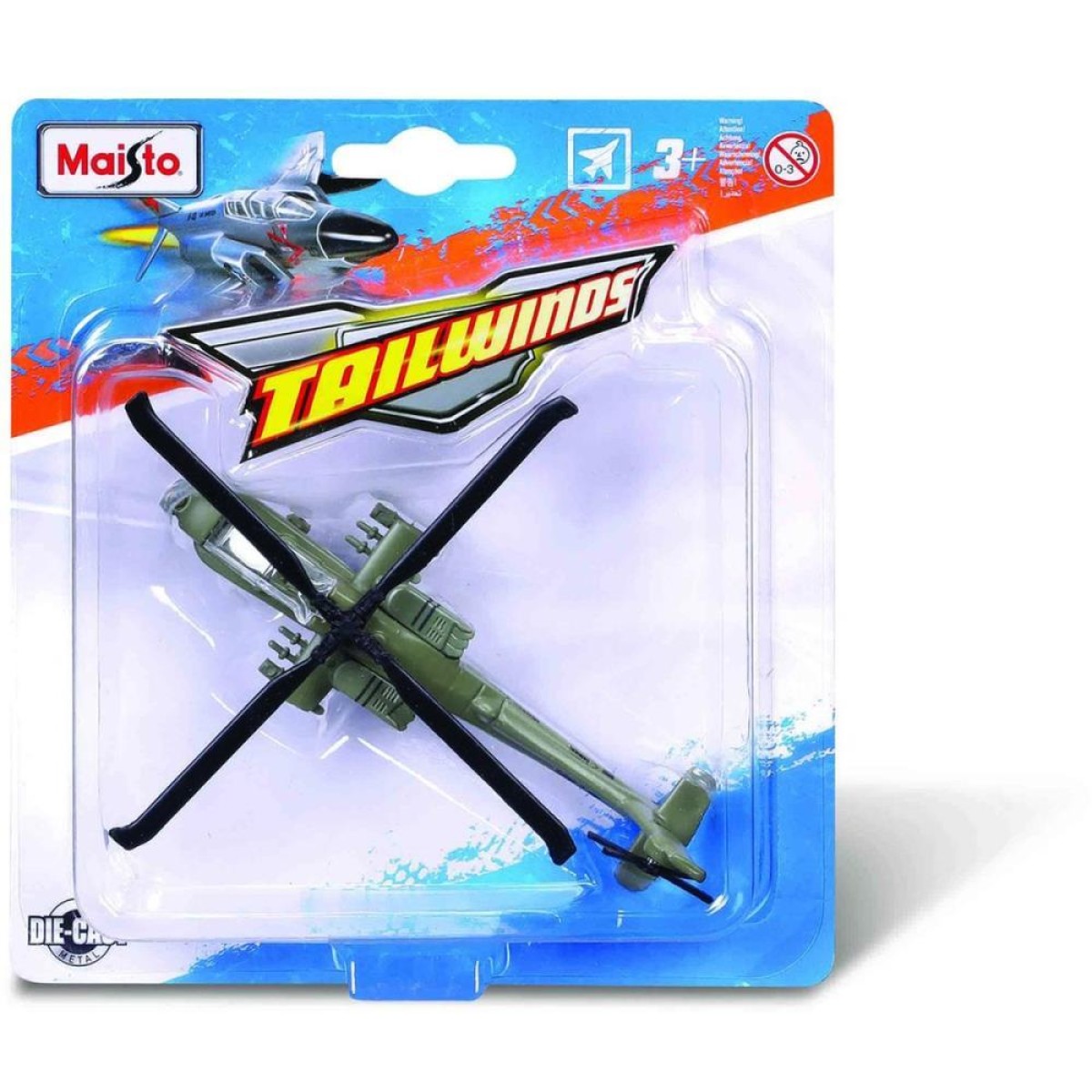 Miniatura Colecionavel Fresh Metal Tailwinds (s)
