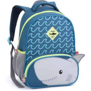 Mochila Infantil Zoop Detalhes 3d 33cm (s)