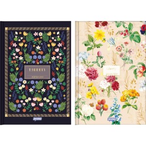 Agenda 2027 Liberty Cd.352fls.138x200mm